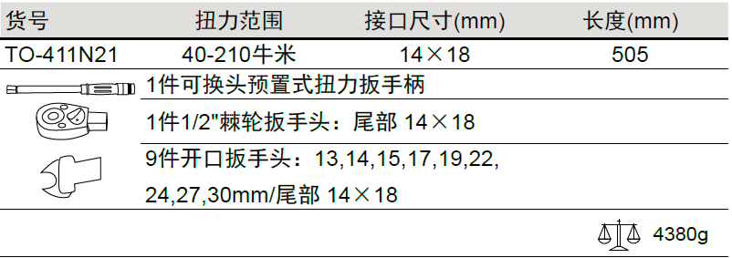 52c4f70b31.png blob.png