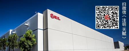 天赋工具中国仓储中心 天赋工具中国仓储中心