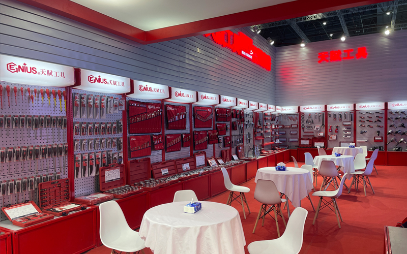 天赋工具五金展